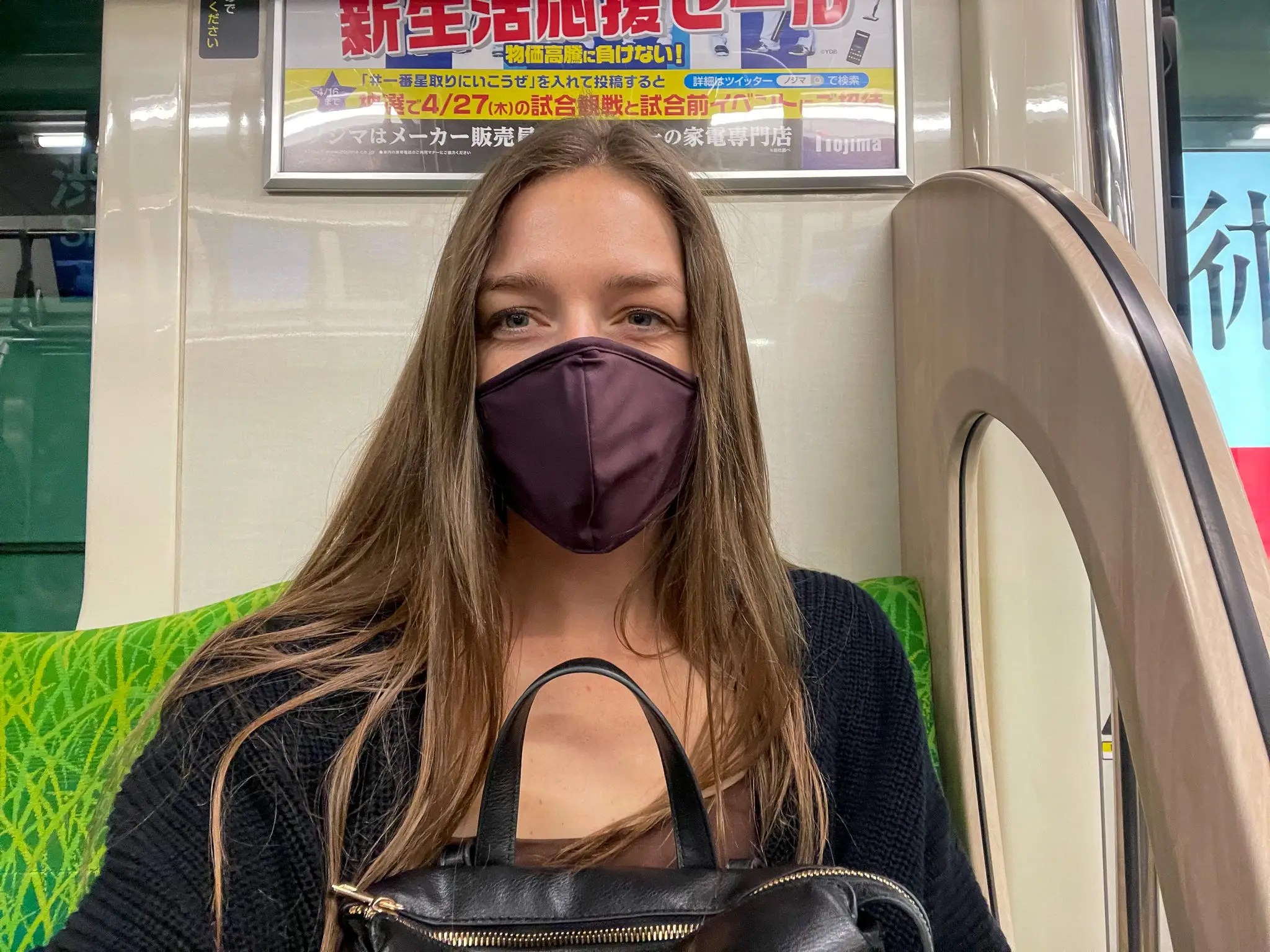 Home Tokyo Insider - Light Designs - Incredible Mobile Collection