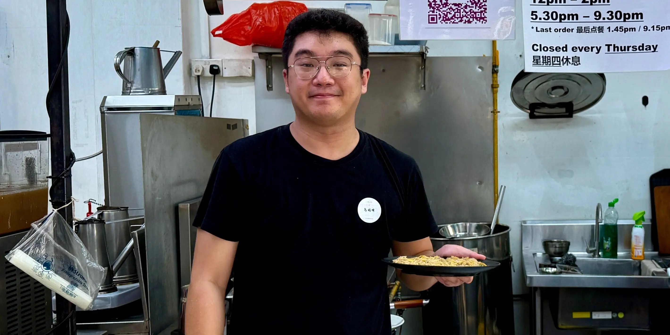 From Software Engineer to Hawker: A Journey of Passion and Perseverance (2026)