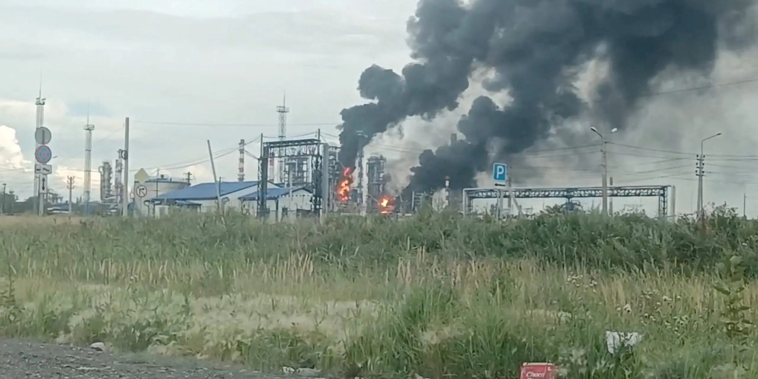 Ukrainian Drones Flew All the Way to Siberia to Hit Key Oil Refinery