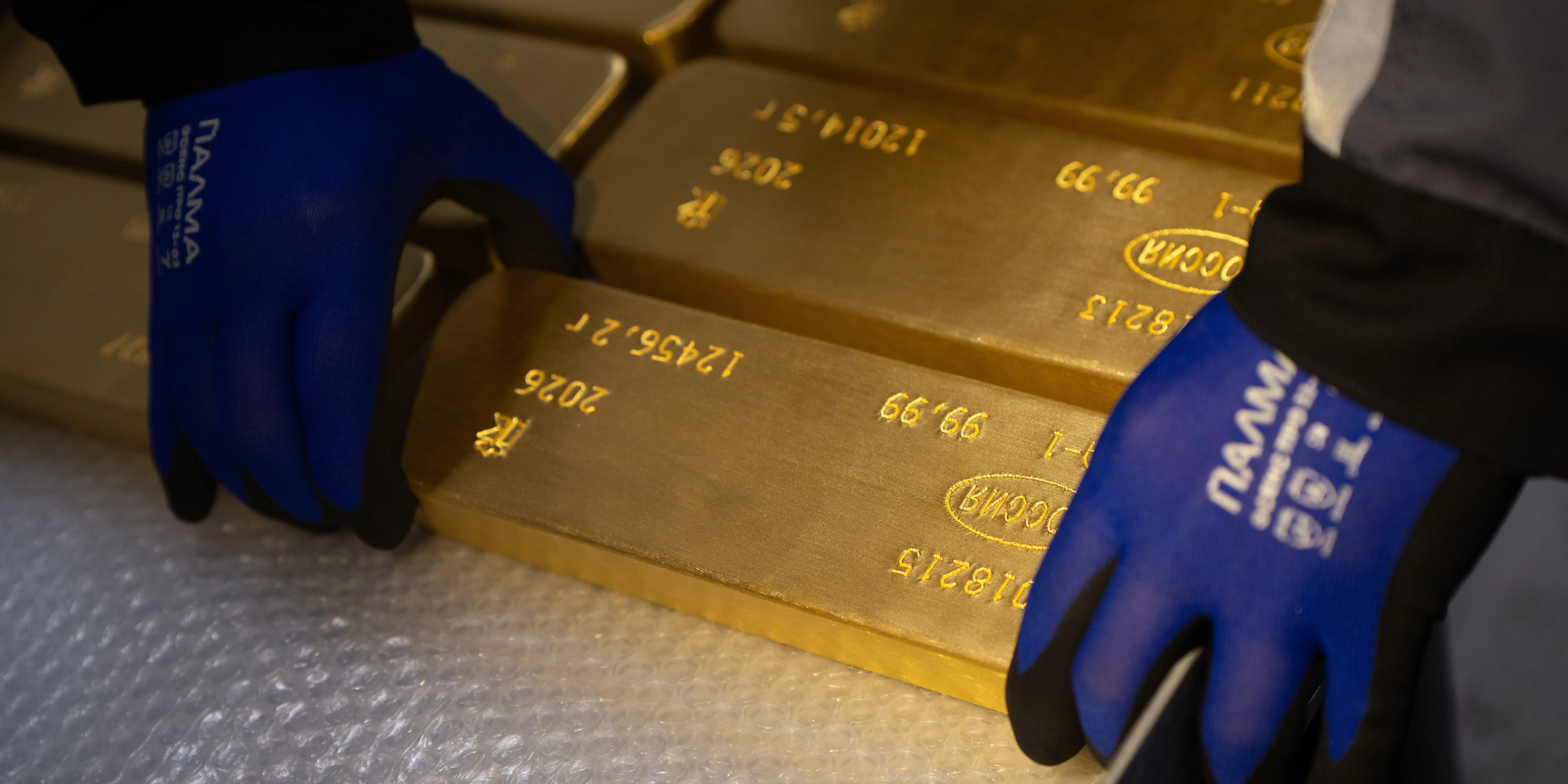 Gold Buyers Return: What's Next for the Rally? | Market Insights (2026)