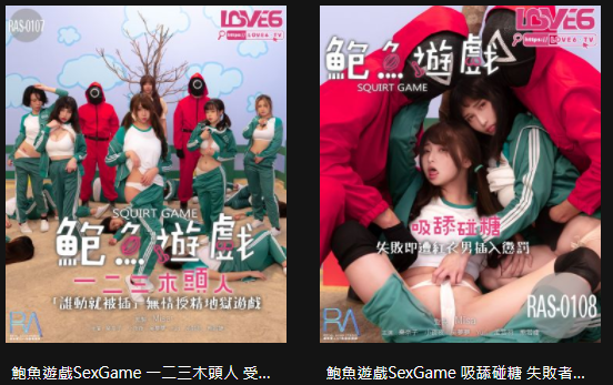 我的很大 你忍一下 101.12.21.69 10/07 12:52 推 bullace : 6f3uhg9togflem