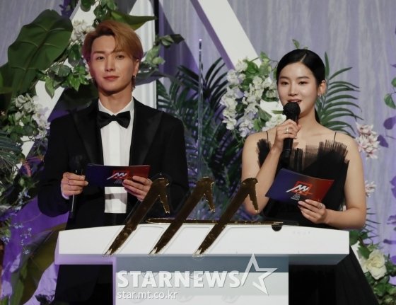 Winners of the 2020 asia artist awards