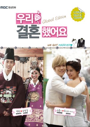 We Got Married Global Edition Mydramalist