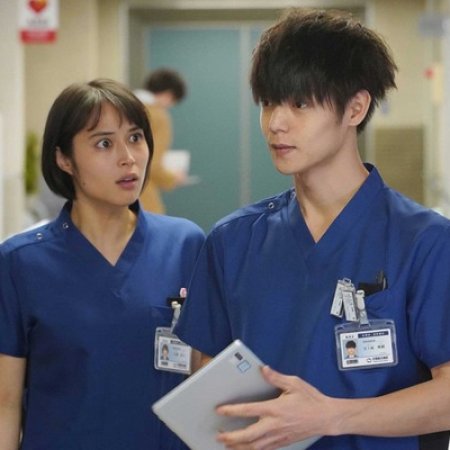 Radiation House 25 - Radiation House Chapter 25 ...