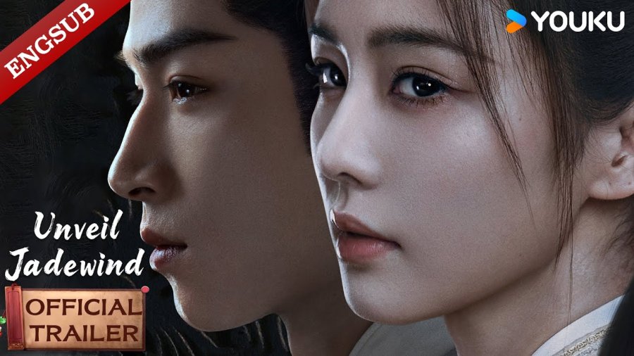 Unveil: Jadewind Official Trailer Breakdown | Bai Lu & Wang Xing Yue's Historical Mystery Thriller (2026)