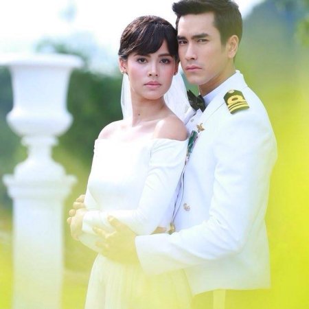 The Crown Princess 2018 Mydramalist