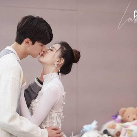 Autumn landscape with love tree stock photo. Love Scenery 2021 Photos Mydramalist