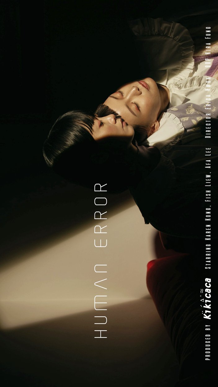 Human Error Thetvdb Com - Gorgeous Vintage Texture - Ultra HD