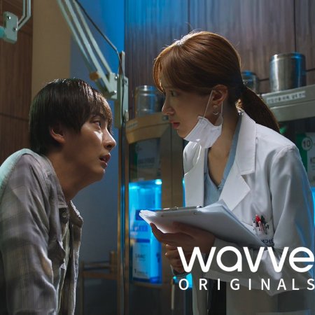 The following you raise me up (2021) episode 3 english sub korean drama has released. You Raise Me Up 2021 Episodes Mydramalist