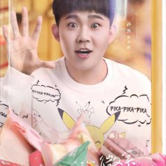 Dramacool, you can watch falling into your smile (2021) episode 1 english sub drama online free and more drama online free in high quality, . Falling Into Your Smile 2021 Mydramalist