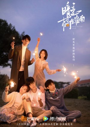 Unrequited Love Mydramalist