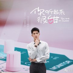 Pemain you are so sweet. You Are So Sweet 2020 Mydramalist