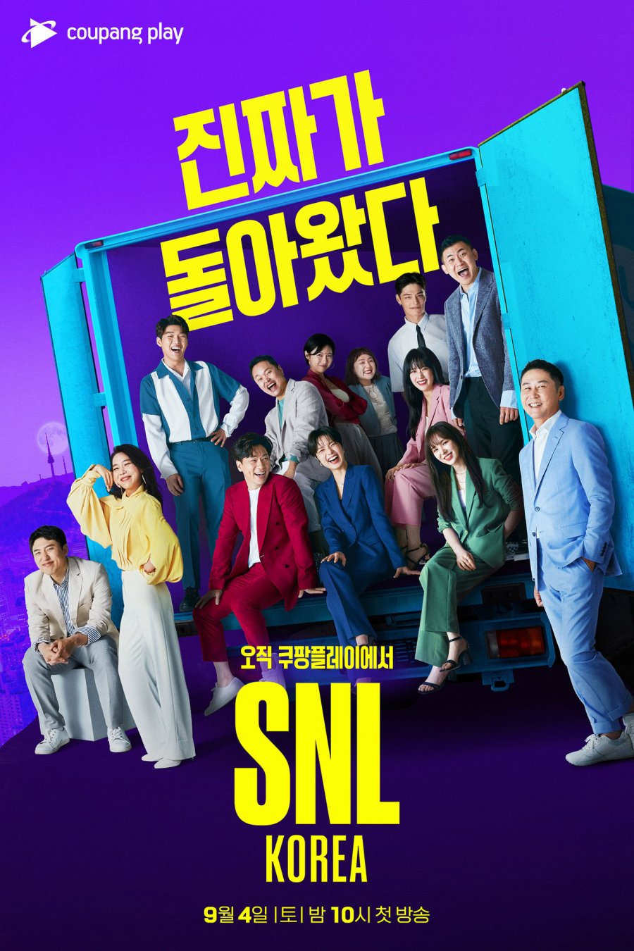 Sections show more follow today more. Saturday Night Live Korea Season 10 2021 Mydramalist