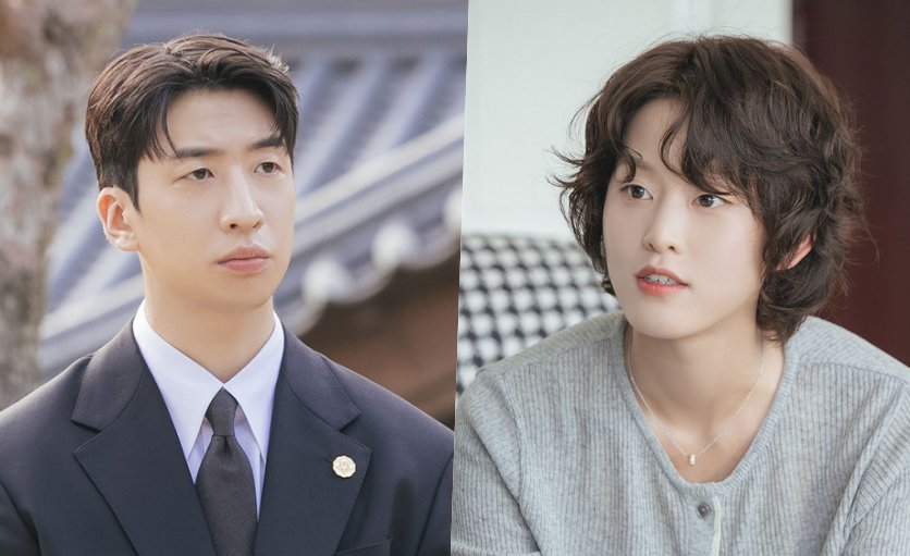 Perfect Crown: Meet the Aides Choi Hyeon and Do Hye Jeong | IU's Drama Explained (2026)