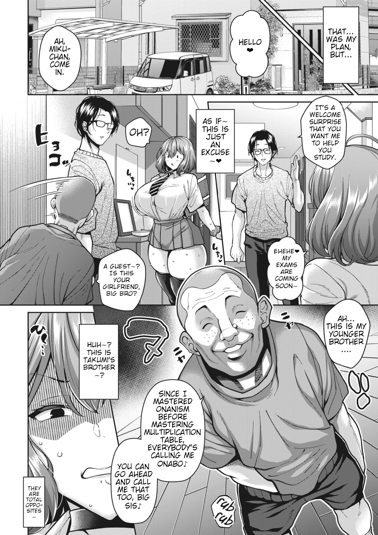 [Drachef]Onabou ni Goyoujin!? | Beware Of Onabo!?(COMIC HOTMILK 2023-11) [English] [Poranya] [Digital] Page 2