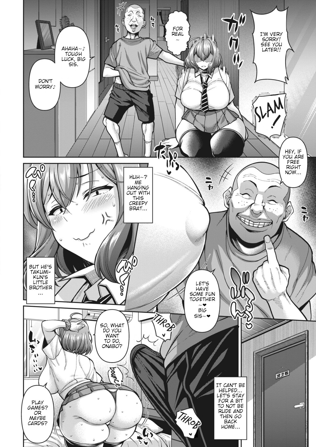 [Drachef]Onabou ni Goyoujin!? | Beware Of Onabo!?(COMIC HOTMILK 2023-11) [English] [Poranya] [Digital] Page 4