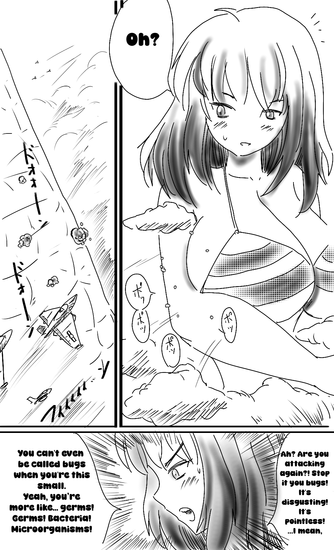[Bunker K]The super-giant high school girl appears again Page 23