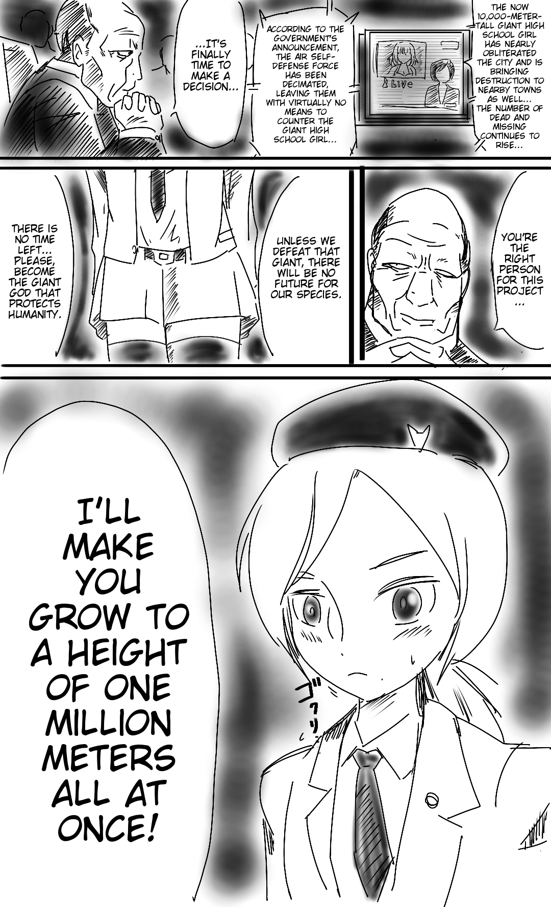 [Bunker K]The super-giant high school girl appears again Page 25