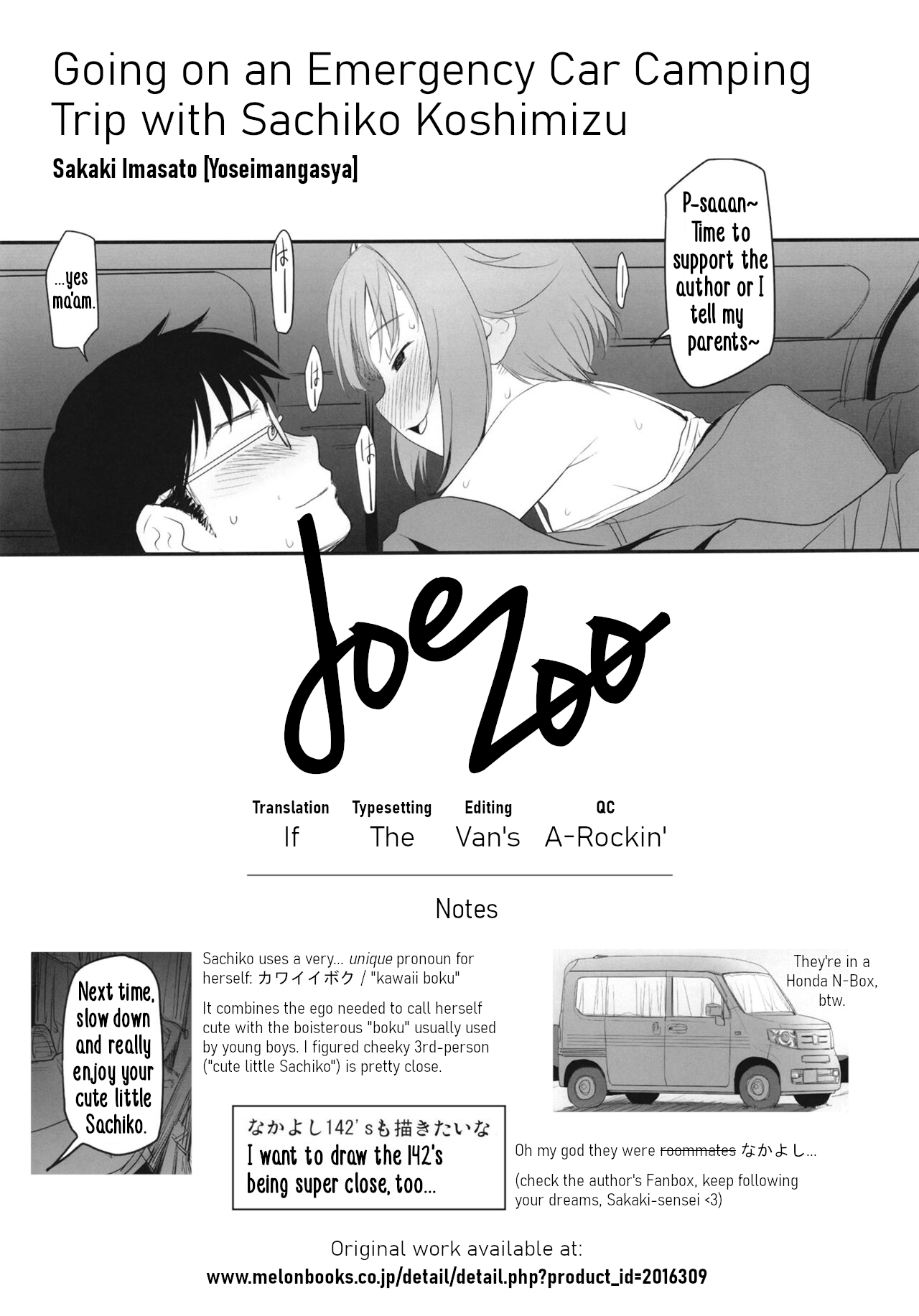 [Youseimangasya (Sakaki Imasato)]Koshimizu Sachiko to Iku, Kinkyuu Shukkin Shachuuhaku no Tabi | Going on An Emergency Car Camping Trip with Sachiko Koshimizu(THE IDOLM@STER CINDERELLA GIRLS) [English] [Digital] Page 41