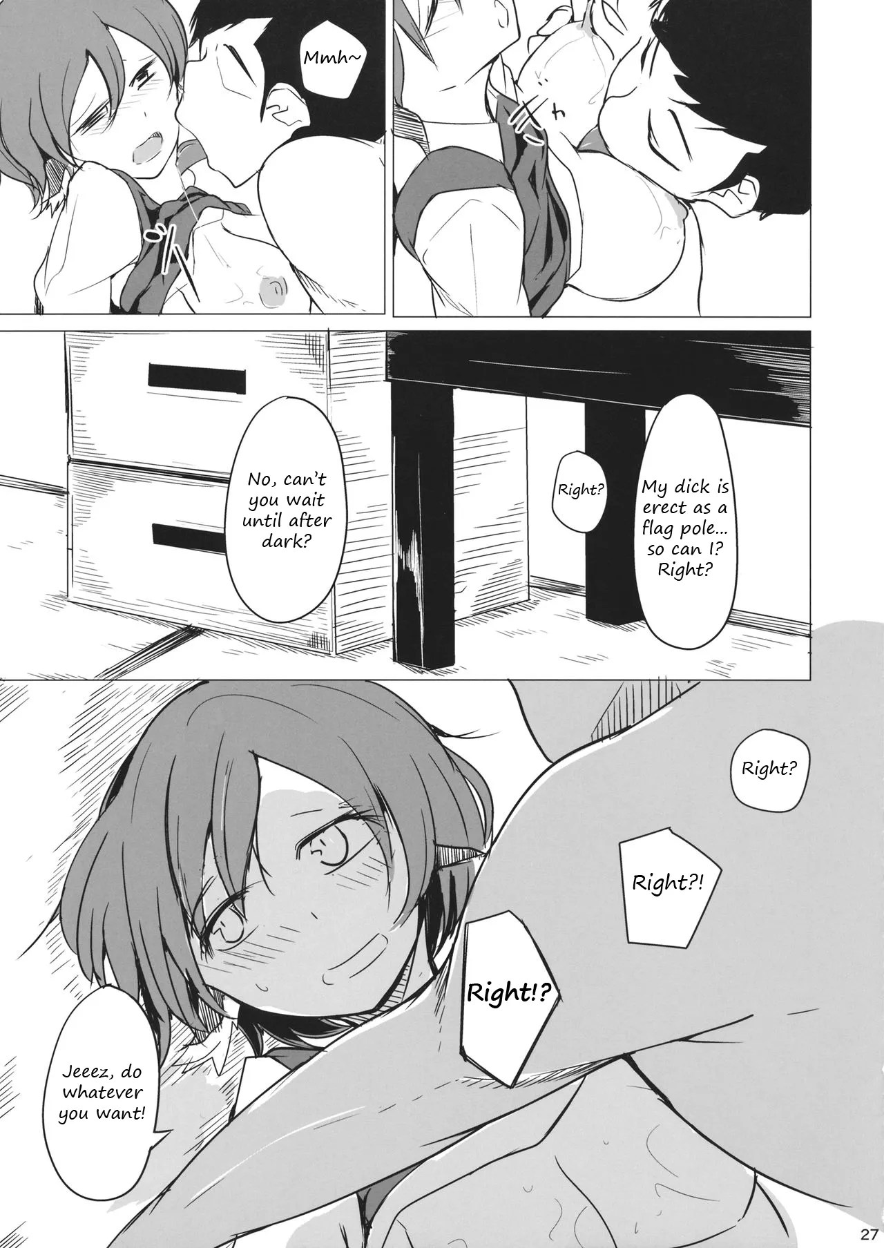 (Reitaisai 14) [Karamoyou (Kara)]Gensoukyou dashi Iinjanai? | It's Gensokyo, so it's okay, right?(Touhou Project) [English] Page 25