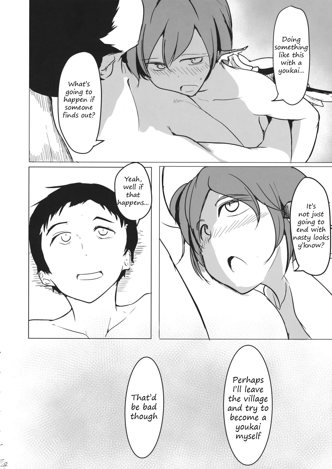 (Reitaisai 14) [Karamoyou (Kara)]Gensoukyou dashi Iinjanai? | It's Gensokyo, so it's okay, right?(Touhou Project) [English] Page 30