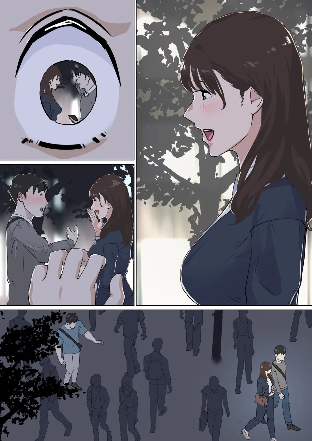 [Gakeuesha. (Gakeo)]Kousakinmu 3[Chinese] Page 53
