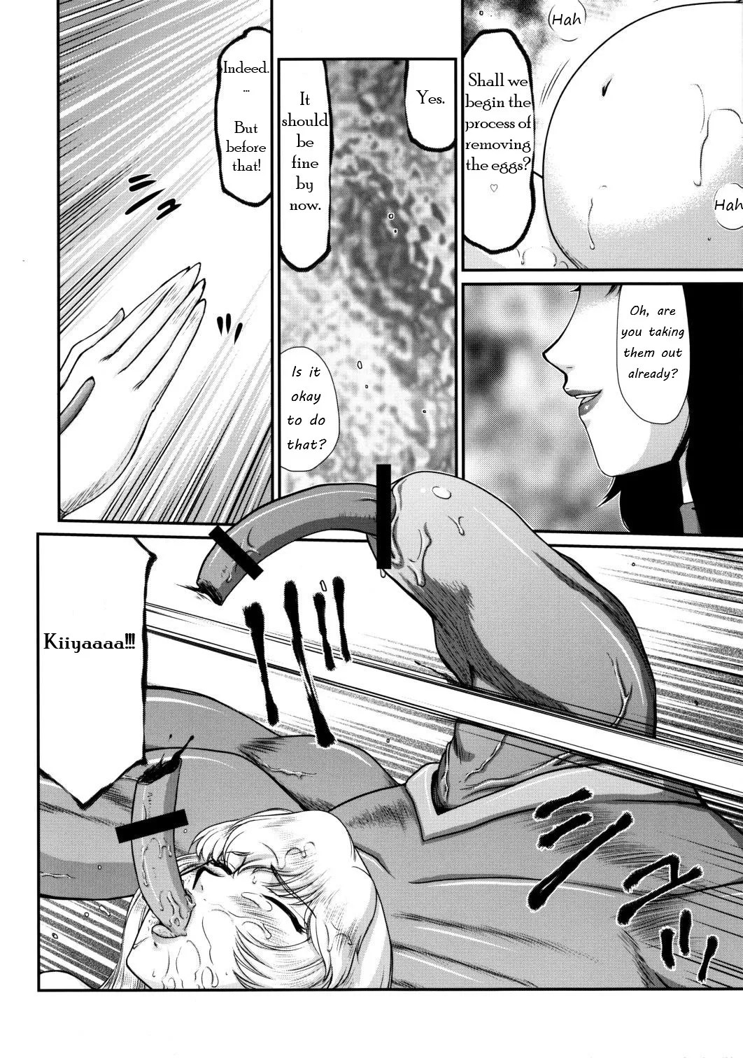 (C84) [LTM. (Taira Hajime)]Nise Dragon Blood! 20 1/2[English] Page 16