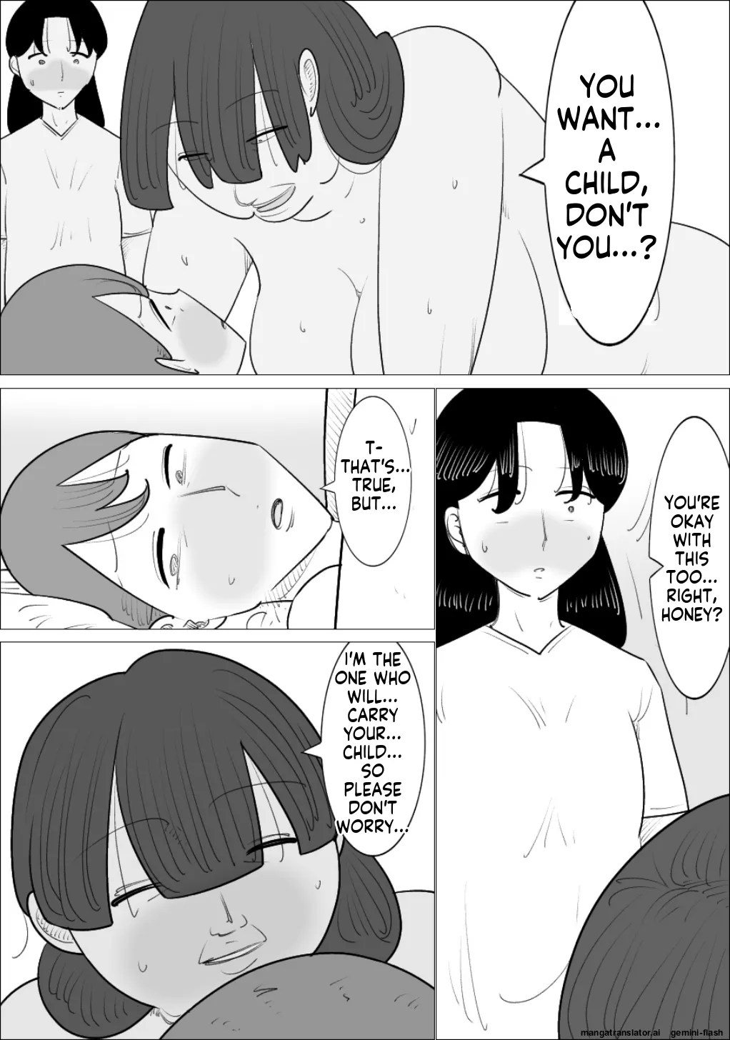 [Penchapen]A married couple who have an unattractive mature woman act as their surrogate.[English] Page 19