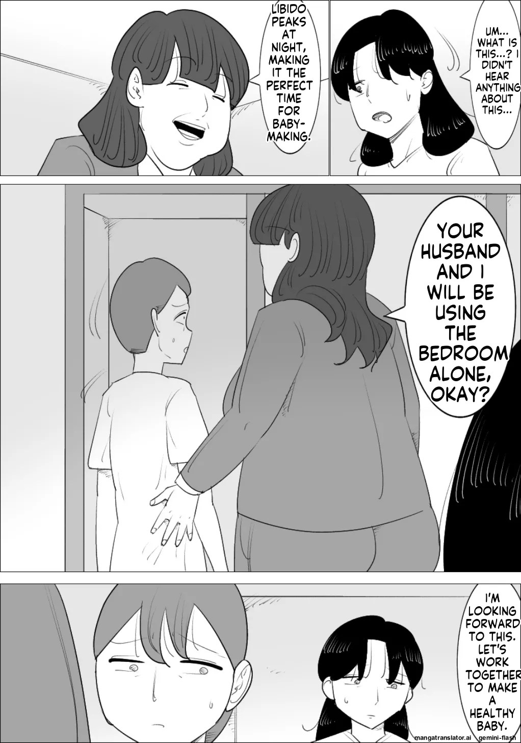 [Penchapen]A married couple who have an unattractive mature woman act as their surrogate.[English] Page 32