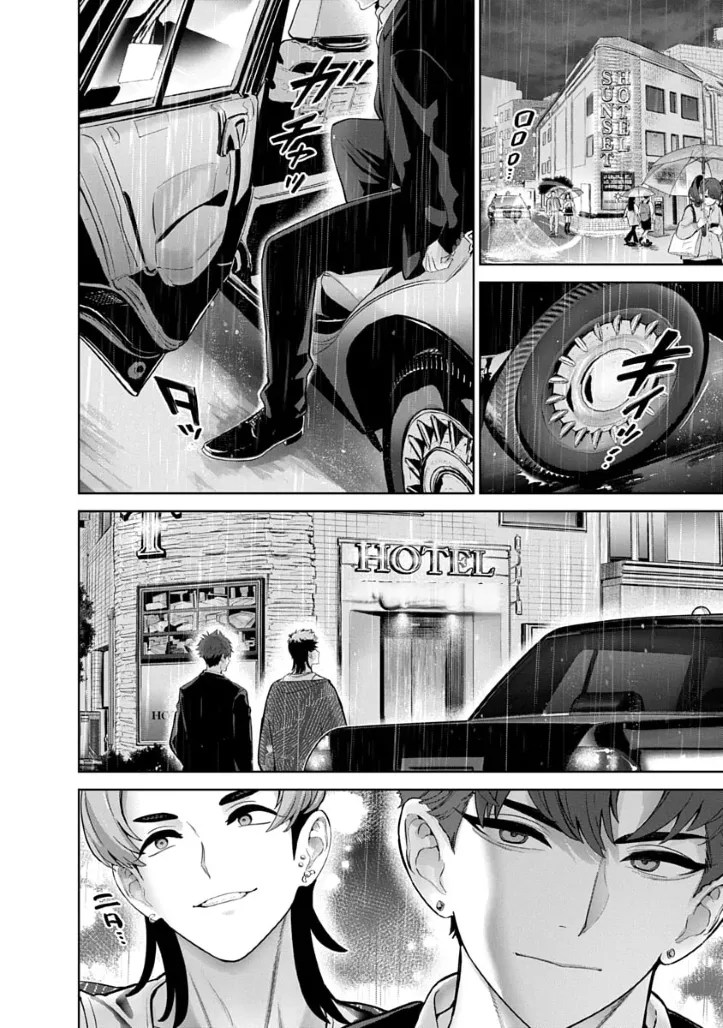 被陷害的寡婦不原谅PTA3【叛逆个人汉化】 Page 190