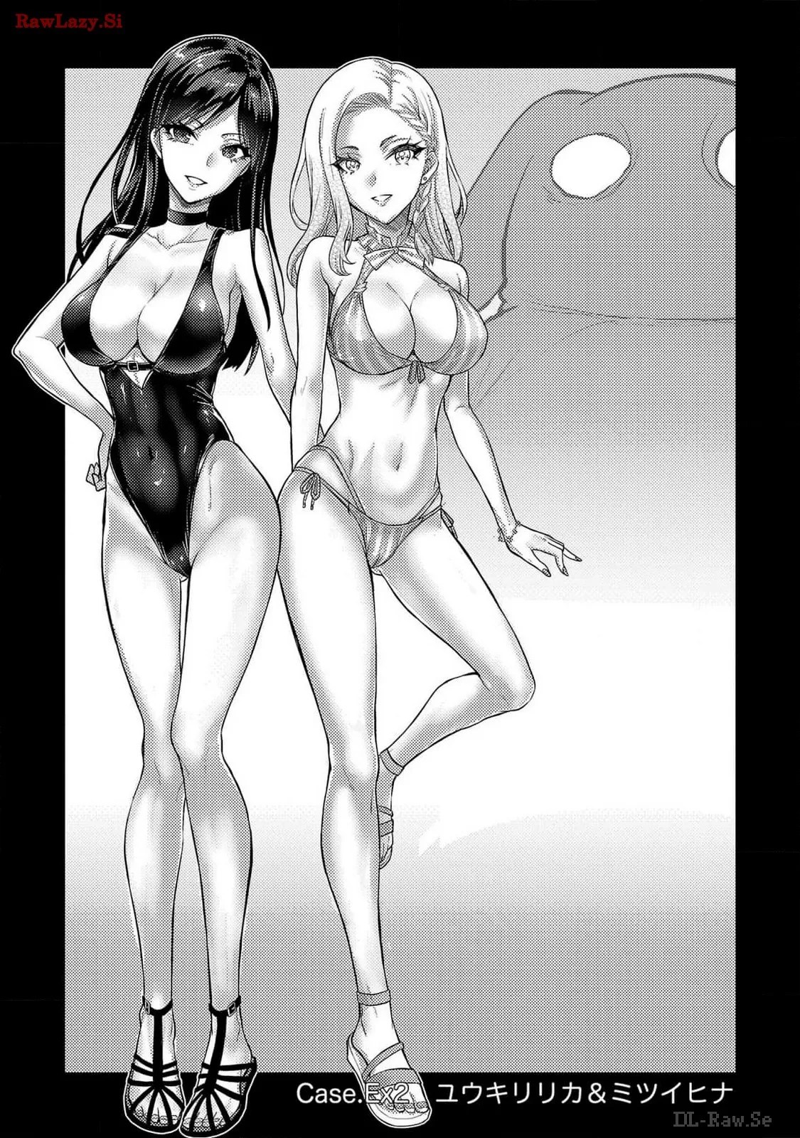 [Alto Seneka]Seishokuki Aliens Meet Girls Vol. 6[Digital] Page 193