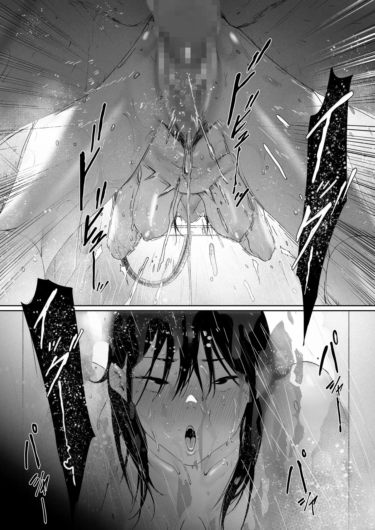 [Morita Shiki]Gifu to Doukyou Suru Koto ni Natta Tokubetsuhen[Chinese] [chobitsqq个人兴趣汉化] Page 25