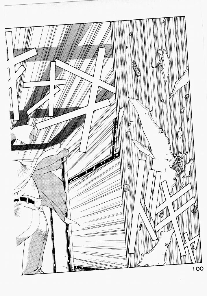 [UROBOROS (Utatane Hiroyuki)]Seraphic Feather 03 Page 102