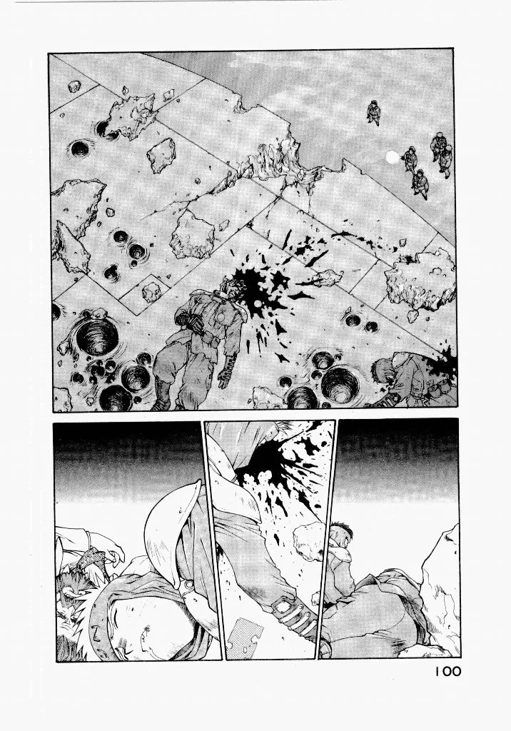 [UROBOROS (Utatane Hiroyuki)]Seraphic Feather 04 Page 104