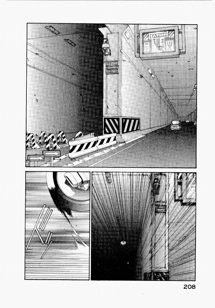 [UROBOROS (Utatane Hiroyuki)]Seraphic Feather 04 Page 212