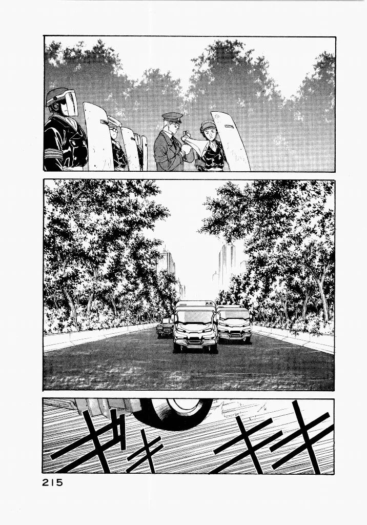 [UROBOROS (Utatane Hiroyuki)]Seraphic Feather 04 Page 219
