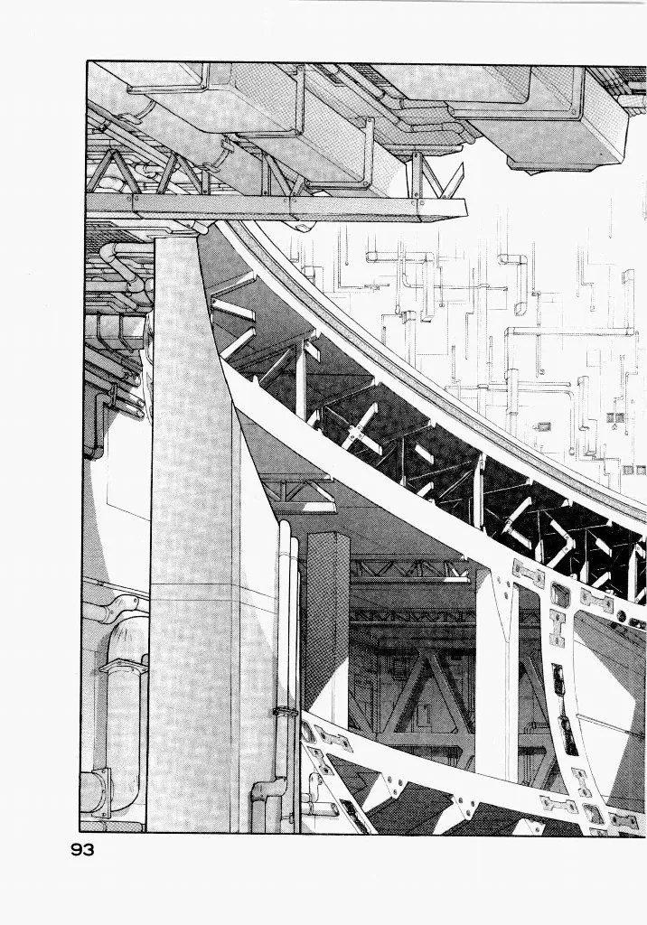 [UROBOROS (Utatane Hiroyuki)]Seraphic Feather 04 Page 97
