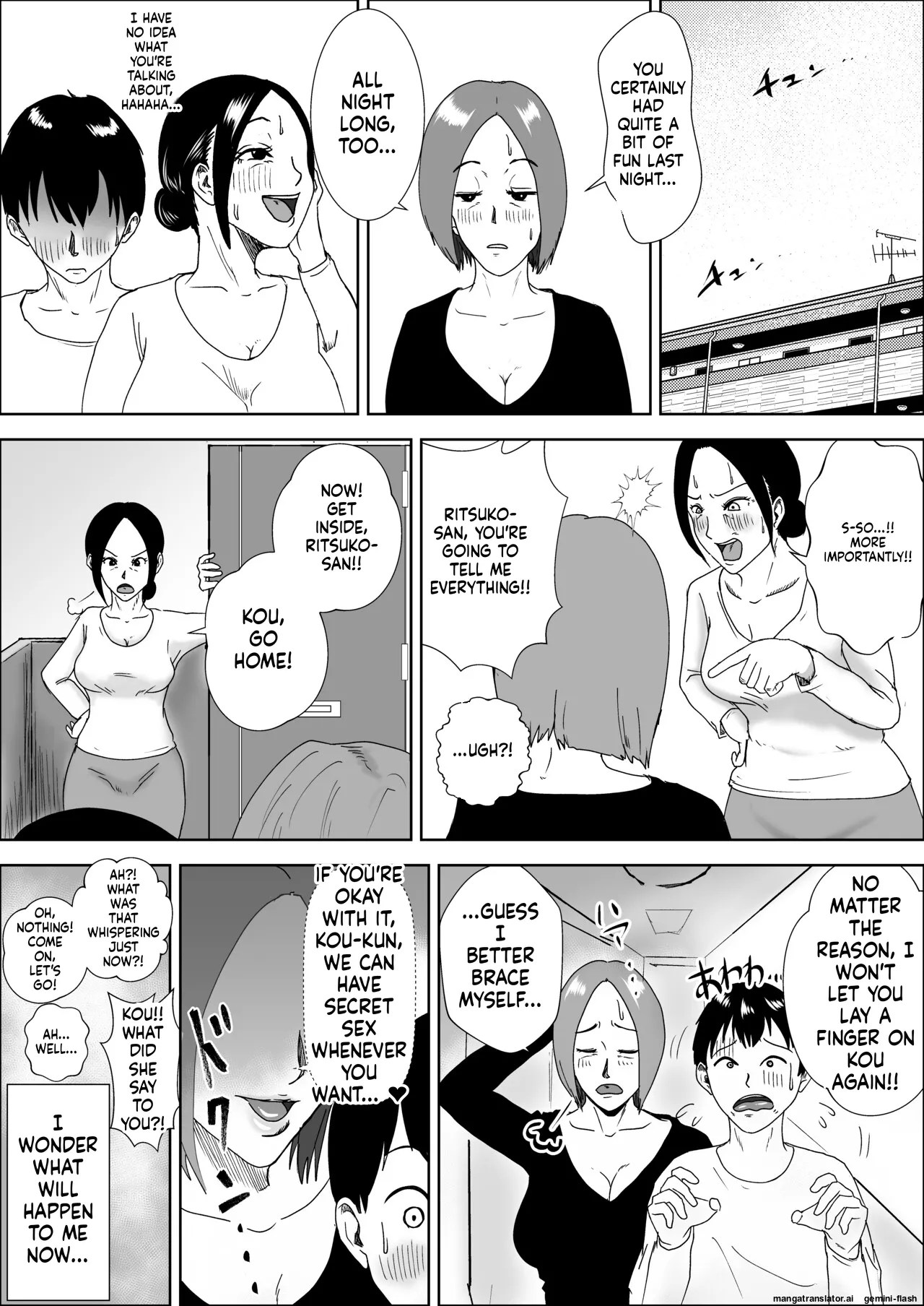 [Furyuu Wajirushi]Jukujo no Tehodoki Haha no Ai Page 51