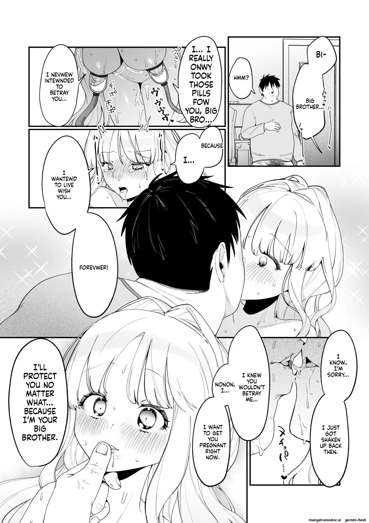 [Ushiro no shimu (Asaomi Shimura)]Imouto Oppai de Sukusuku Seikatsu[Digital] [English] Page 55
