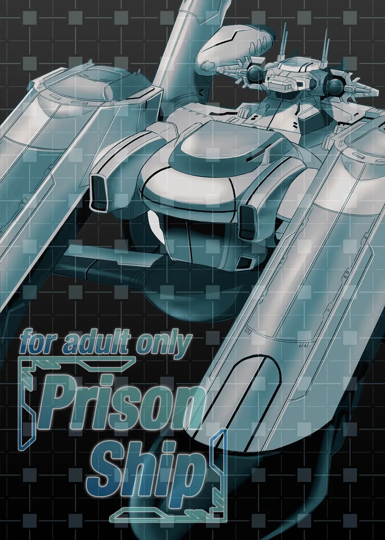 [Metabocafe Offensive Smell Uproar (Itachou)]Prison Ship(Mobile Suit Gundam SEED) [Chinese] [个人机翻] [Digital] Page 28