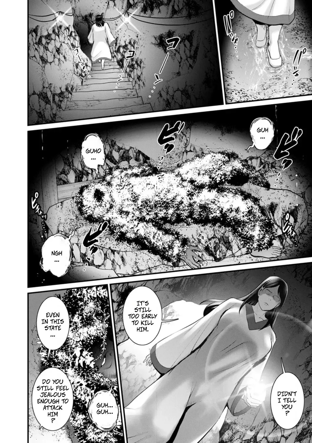[Saigado]Meshibe no Sakihokoru Shima de 2 - On The Island Where Pistils Bloom Book 2 Part 6[Digital] Page 18