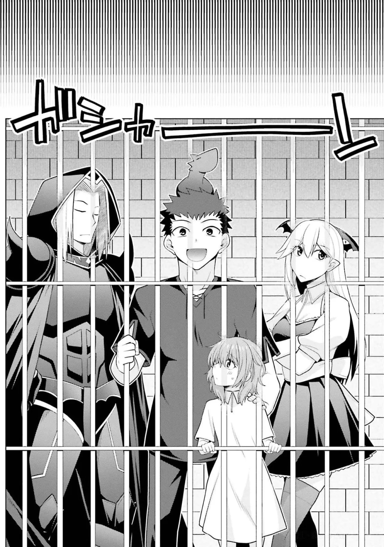 [Miyashiro Sousuke]HONEY TRAP! Shoukan Yuusha o Hameru Honey Trap Houimou Vol. 4[Digital] Page 34