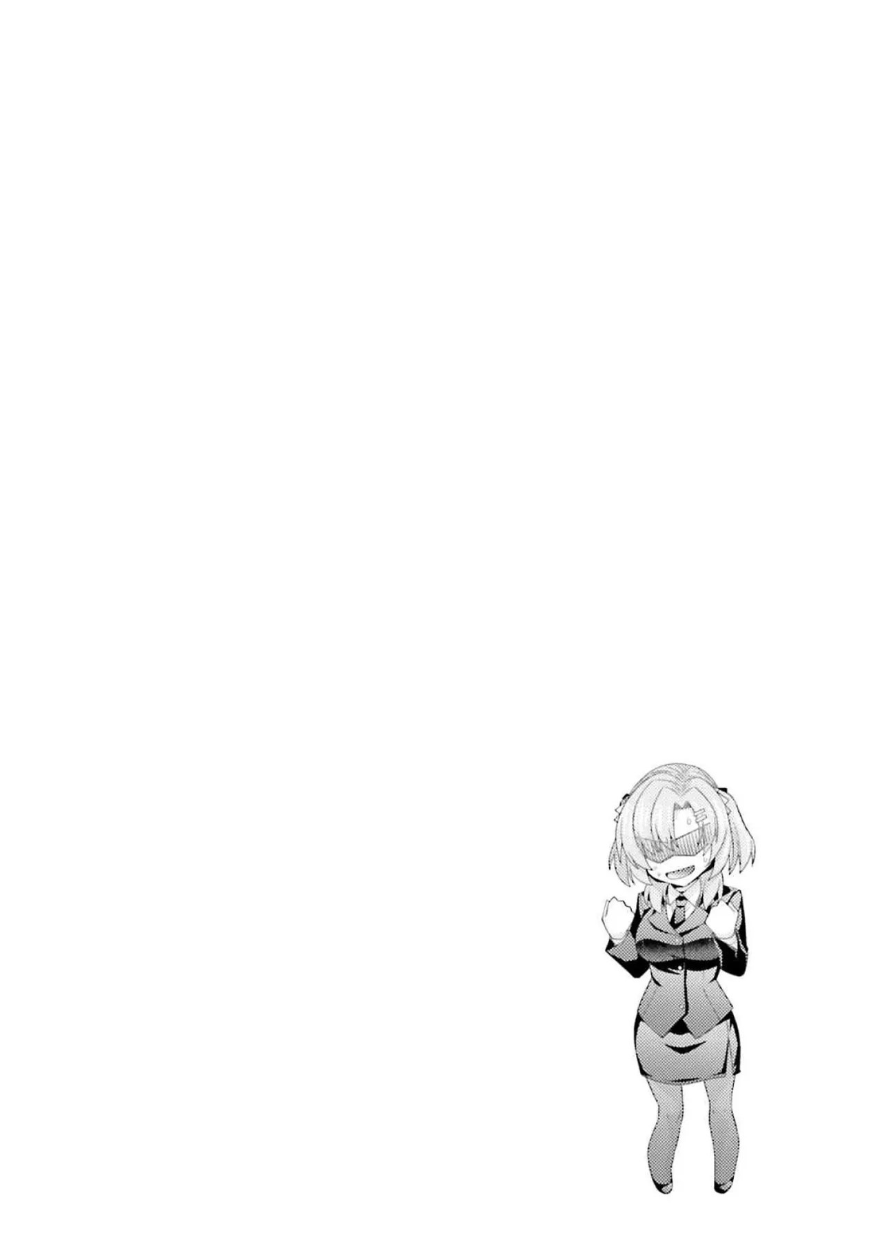 [Miyashiro Sousuke]HONEY TRAP! Shoukan Yuusha o Hameru Honey Trap Houimou Vol. 4[Digital] Page 35