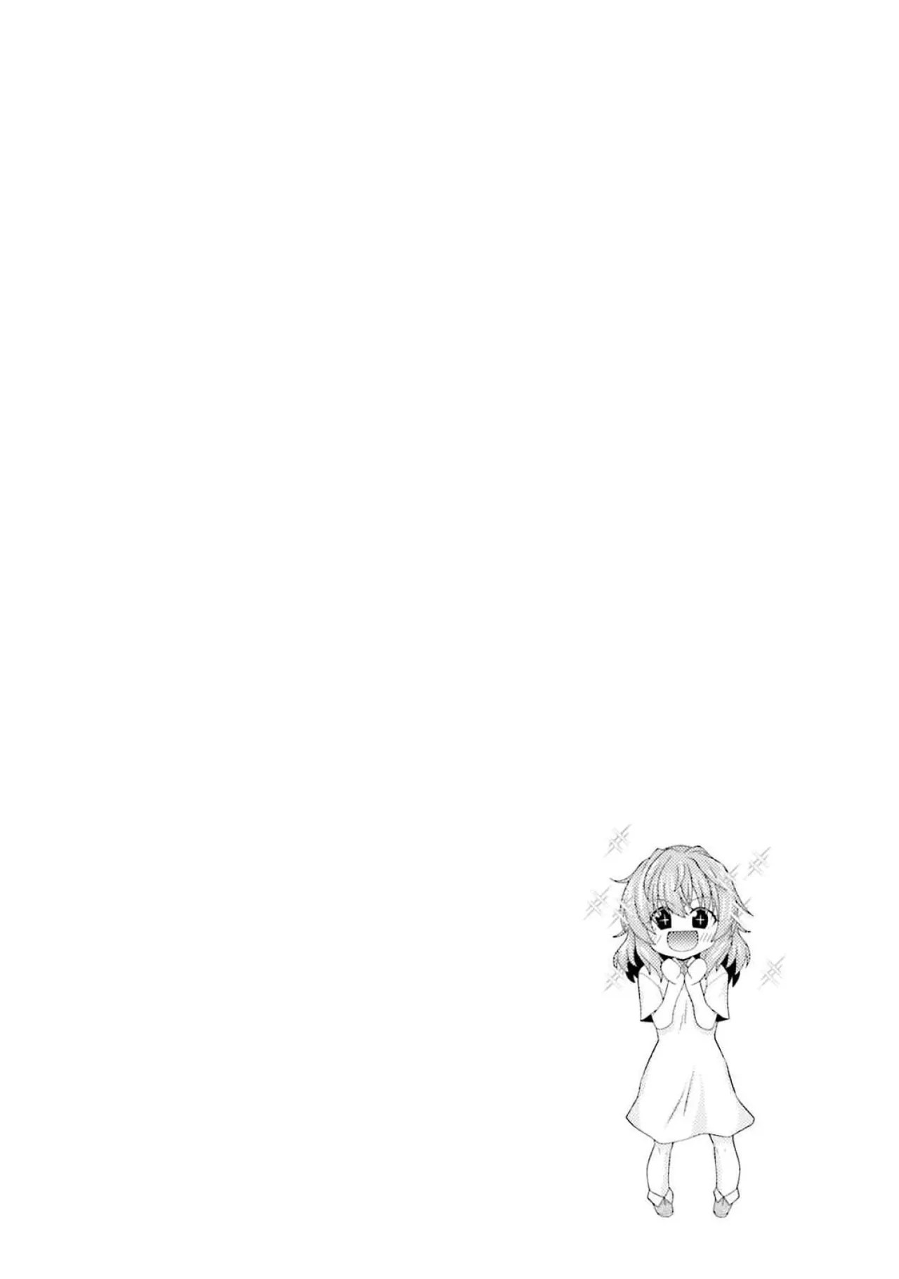 [Miyashiro Sousuke]HONEY TRAP! Shoukan Yuusha o Hameru Honey Trap Houimou Vol. 4[Digital] Page 57
