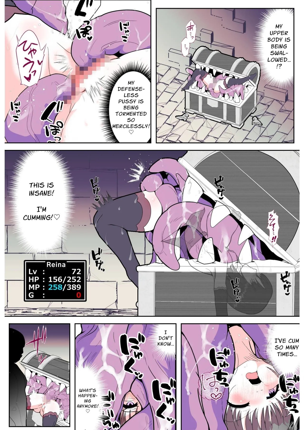 [Arujima]Kaiten!! Ero Trap Fuuzoku!! | Grand Opening!! Erotic Trap Brothel!![English] [Solid Rose] Page 23