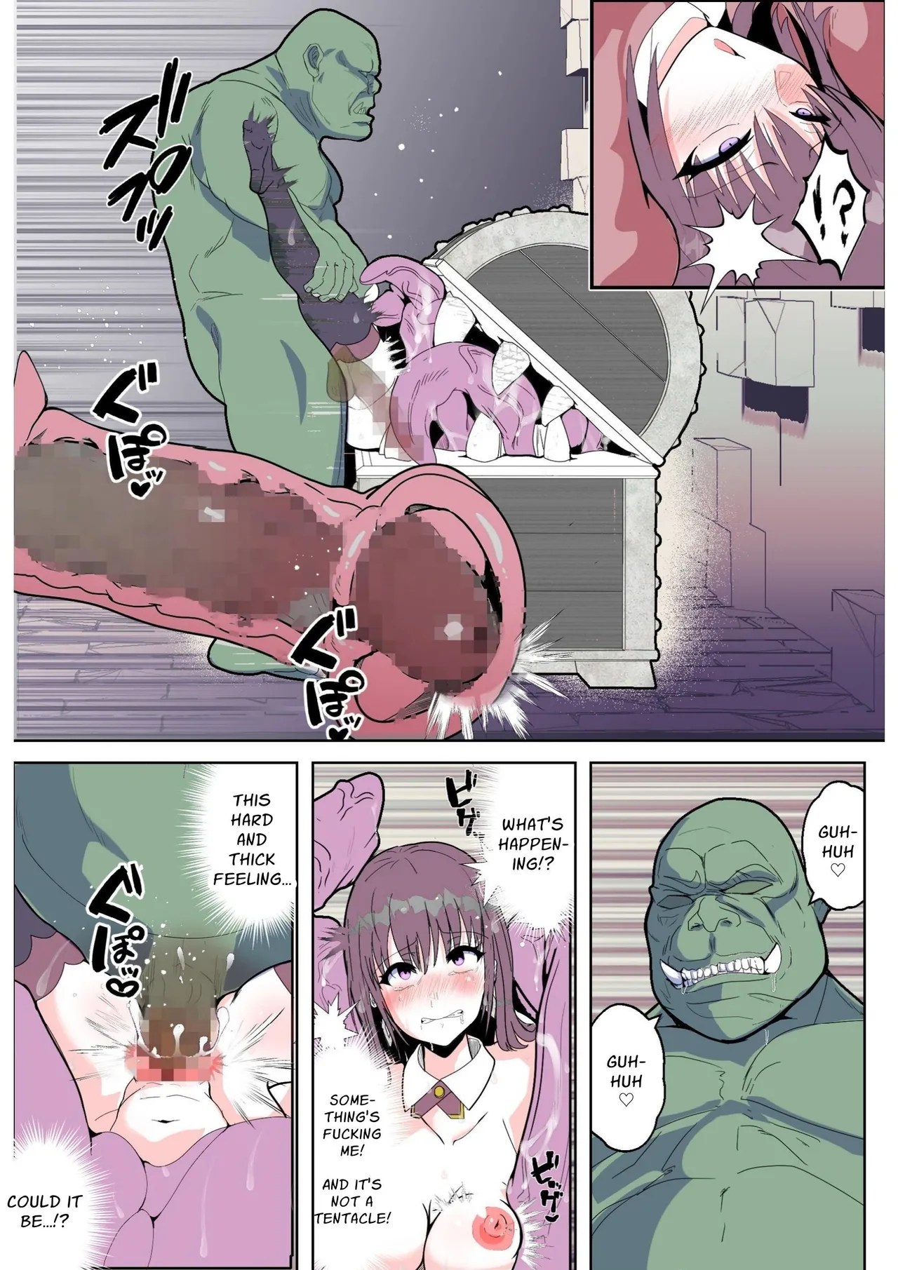 [Arujima]Kaiten!! Ero Trap Fuuzoku!! | Grand Opening!! Erotic Trap Brothel!![English] [Solid Rose] Page 24