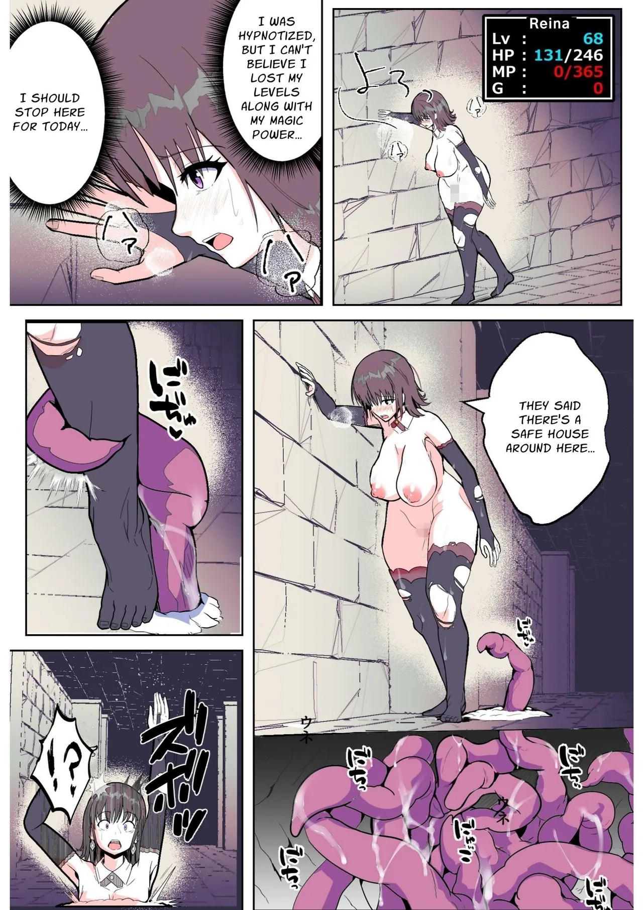 [Arujima]Kaiten!! Ero Trap Fuuzoku!! | Grand Opening!! Erotic Trap Brothel!![English] [Solid Rose] Page 27