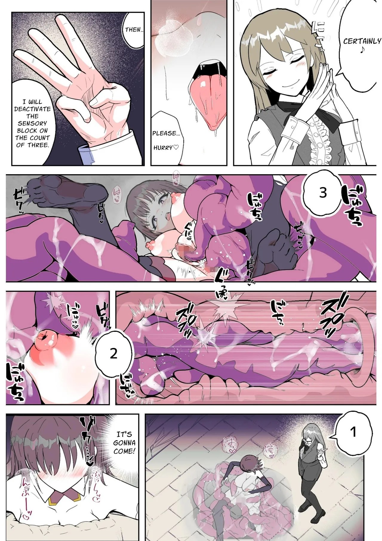 [Arujima]Kaiten!! Ero Trap Fuuzoku!! | Grand Opening!! Erotic Trap Brothel!![English] [Solid Rose] Page 32