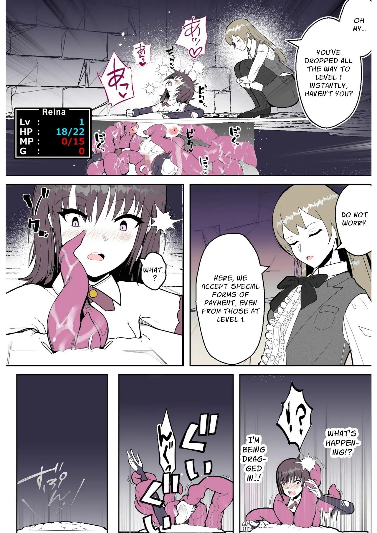 [Arujima]Kaiten!! Ero Trap Fuuzoku!! | Grand Opening!! Erotic Trap Brothel!![English] [Solid Rose] Page 36