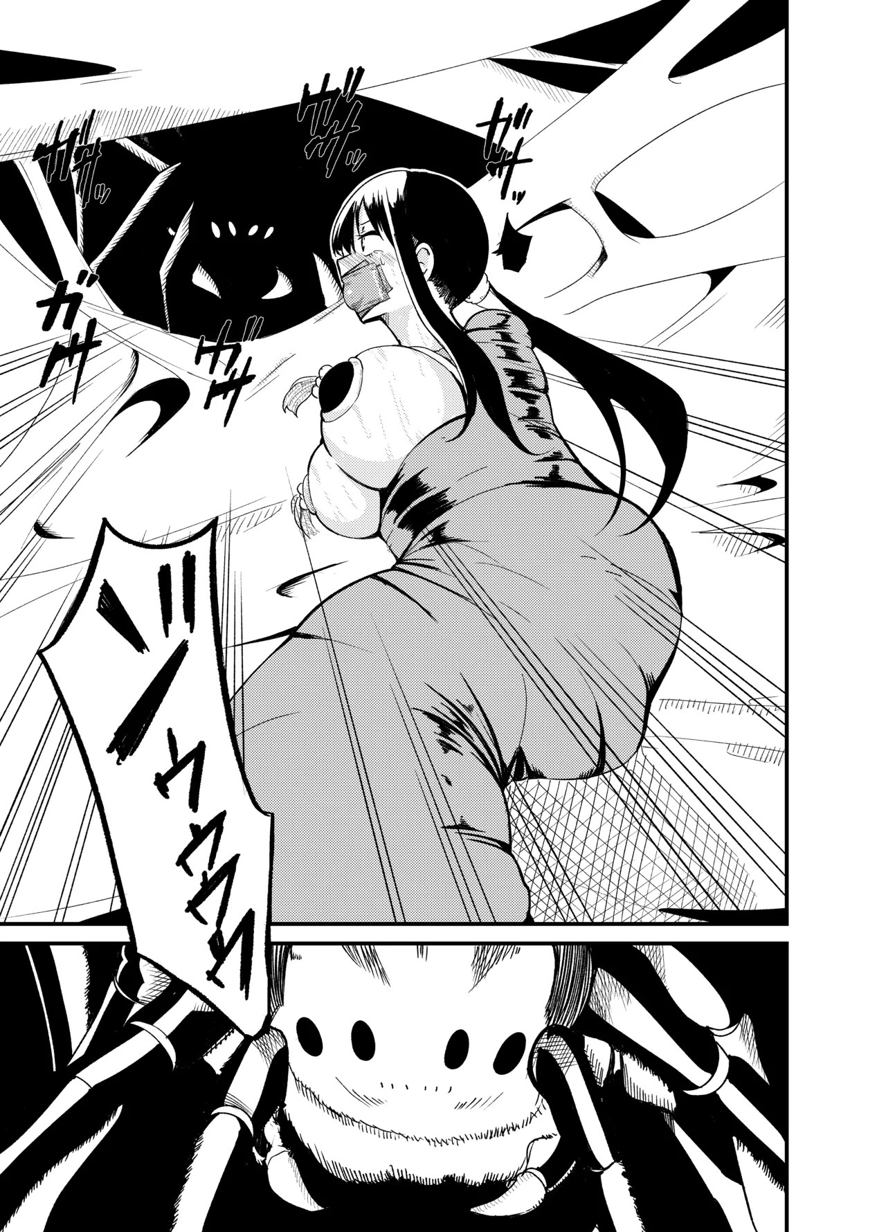[Gペン]The Suffering of the Witch(Japanese, tape gag variant) [ongoing - Up. to Apr. 2026] Page 76